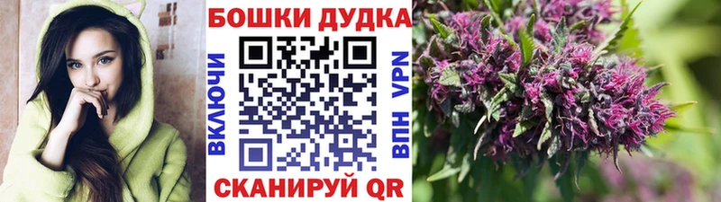 Где купить наркотики Юрьев-Польский Канабис  МЕФ  Кокаин  АМФ  Гашиш 