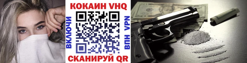 КОКАИН Боливия  цена   ОМГ ОМГ ссылки  Юрьев-Польский 