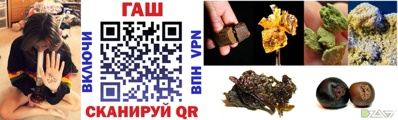 darknet состав  Юрьев-Польский  ГАШ Ice-O-Lator 