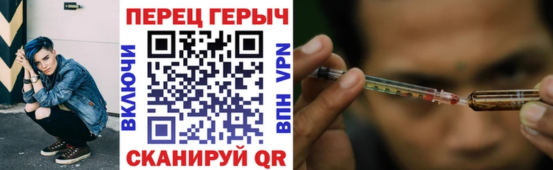 Героин хмурый  где можно купить наркотик  Юрьев-Польский 