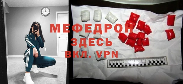 2c-b Аркадак