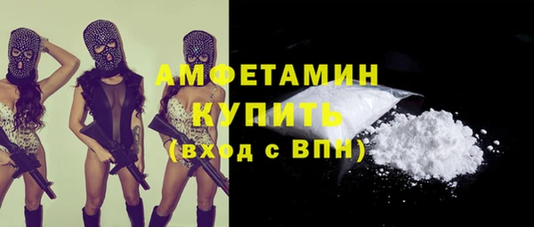2c-b Аркадак