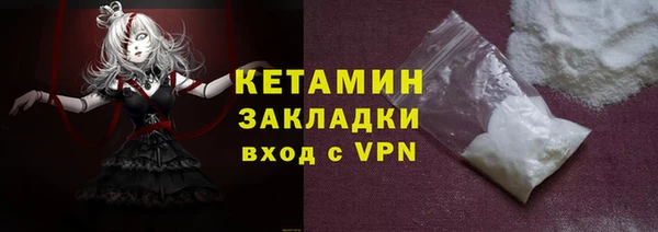 2c-b Аркадак