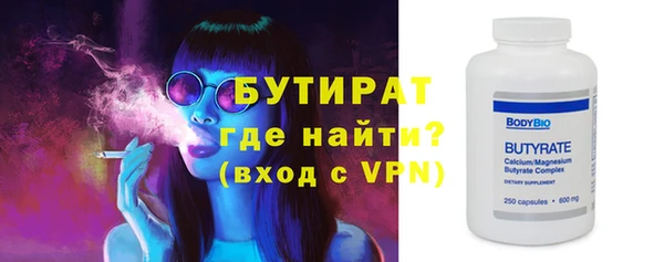 spice Богданович
