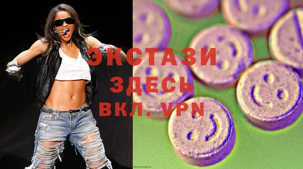 2c-b Аркадак