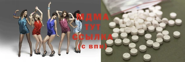2c-b Аркадак