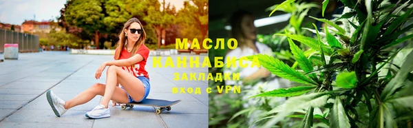 2c-b Аркадак