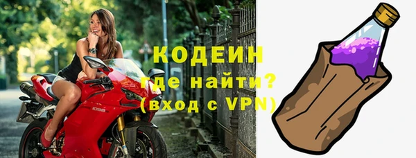 2c-b Аркадак