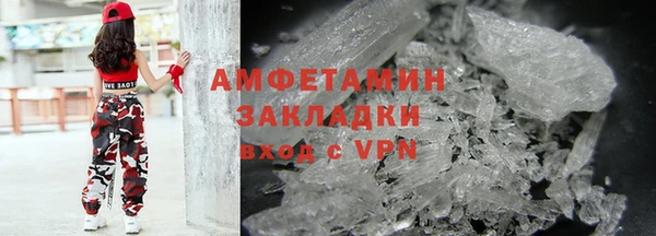 2c-b Аркадак