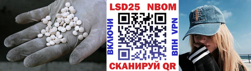 Лсд 25 экстази ecstasy  как найти   Юрьев-Польский 