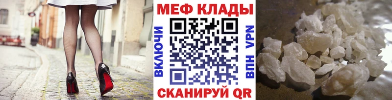 OMG ТОР  Юрьев-Польский  МЯУ-МЯУ мяу мяу 